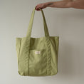 Charger l'image dans la visionneuse de la galerie, SAC FOURRE-TOUT 15" X 15" X4" CANVAS VERT POMME