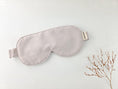 Charger l'image dans la visionneuse de la galerie, MASQUE DE SOMMEIL EN TENCEL ROSE PALE