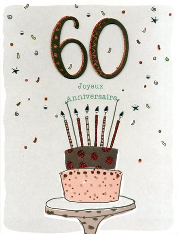 ALL 4 ONE - GRANDE CARTE 60 ANS JOYEUX ANNIVERSAIRE
