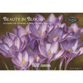 Charger l'image dans la visionneuse de la galerie, PINE RIDGE ART - AGENDA MENSUEL "BEAUTY IN BLOOM" 2027
