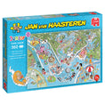 Charger l'image dans la visionneuse de la galerie, JUMBO- C-T-TOBOGGANS AQUATIQUES"JVH #22 360MCX
