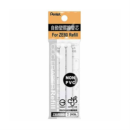 EFFACE "CLIC ERASER"  TRANSLUCIDE - RECHARGE