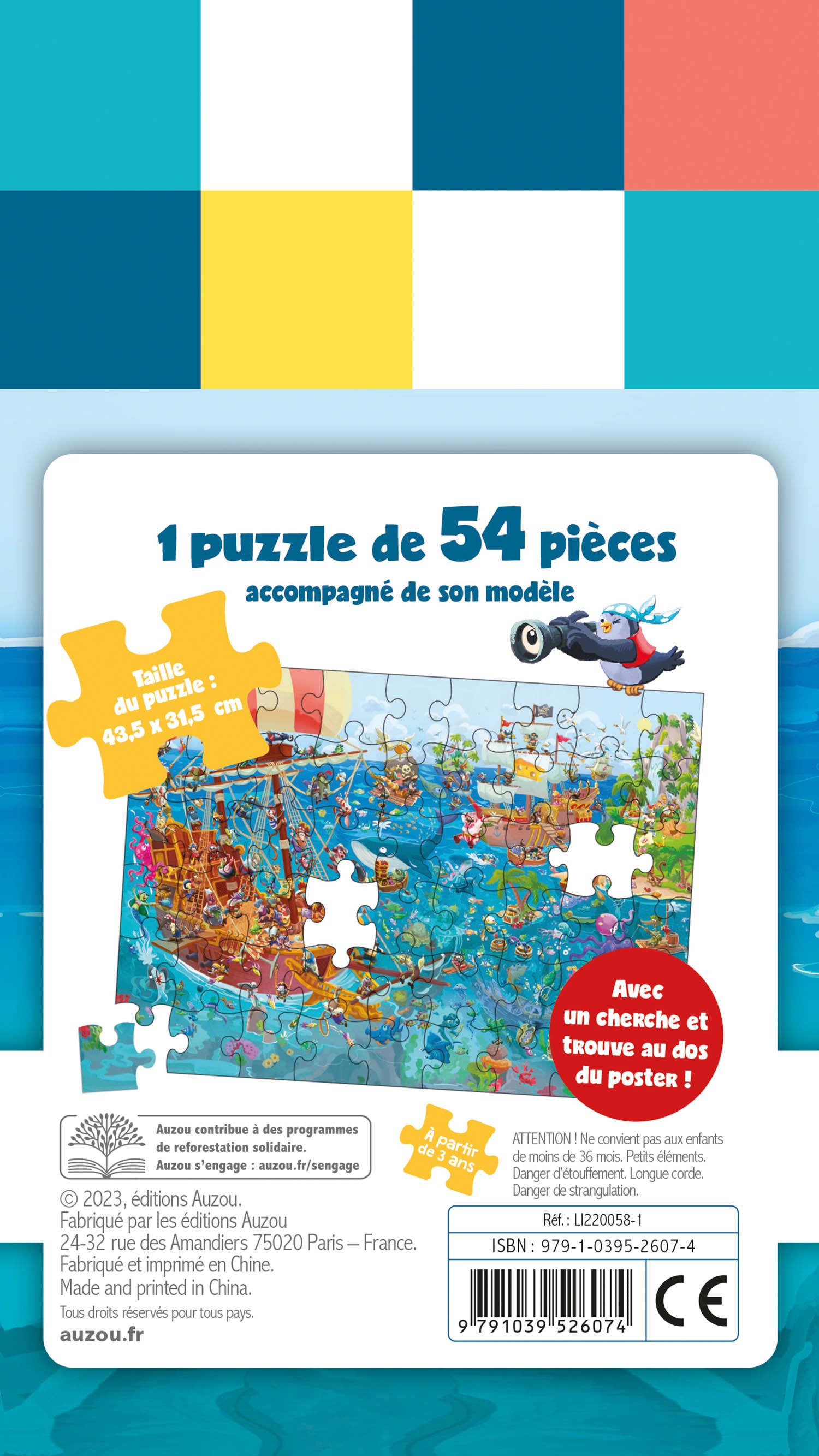 AUZOU - Mon puzzle loup