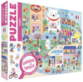 Charger l'image dans la visionneuse de la galerie, AUZOU - Puzzle  cherche & trouve  Kawaii 40mcx
