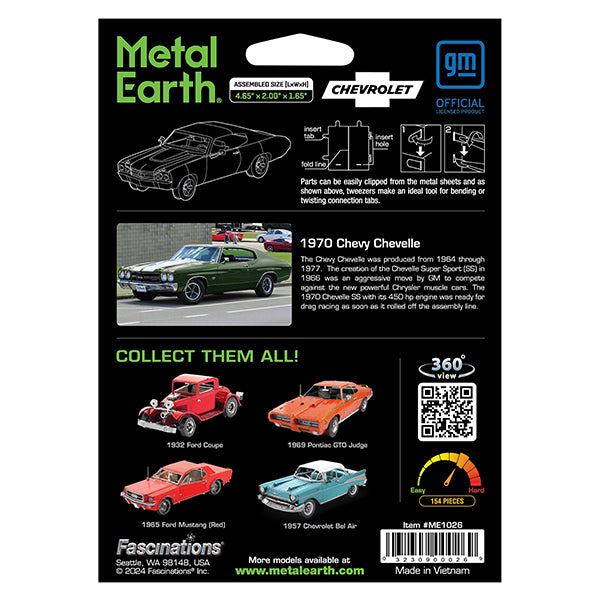 METAL EARTH - 1970 CHEVY CHEVELLE