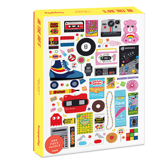 HAPPILY-C-T HOLLY MAGUIRE IN THE 80'S 100OMCX