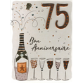 Charger l'image dans la visionneuse de la galerie, CARTE DE SOUHAIT - ALL 4 ONE - 75 ANS BON ANNIVERSAIRE
