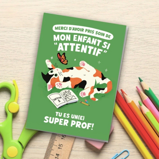 CARTE DE REMERCIEMENT SCOLAIRE - ENFANT  "ATTENTIF"
