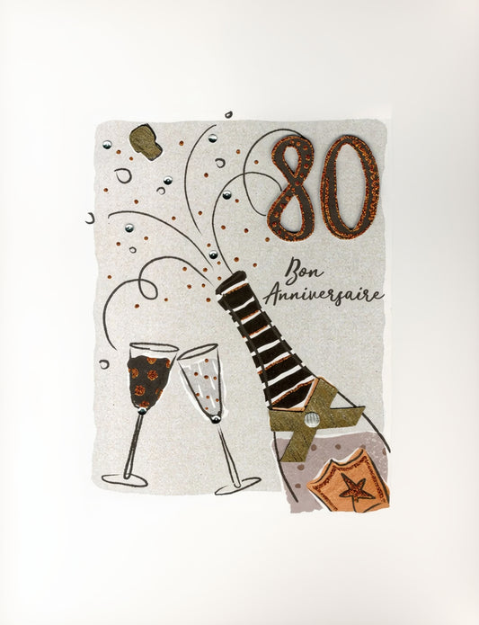 ALL 4 ONE - GRANDE CARTE DE SOUHAIT 80 BON ANNIVERSAIRE