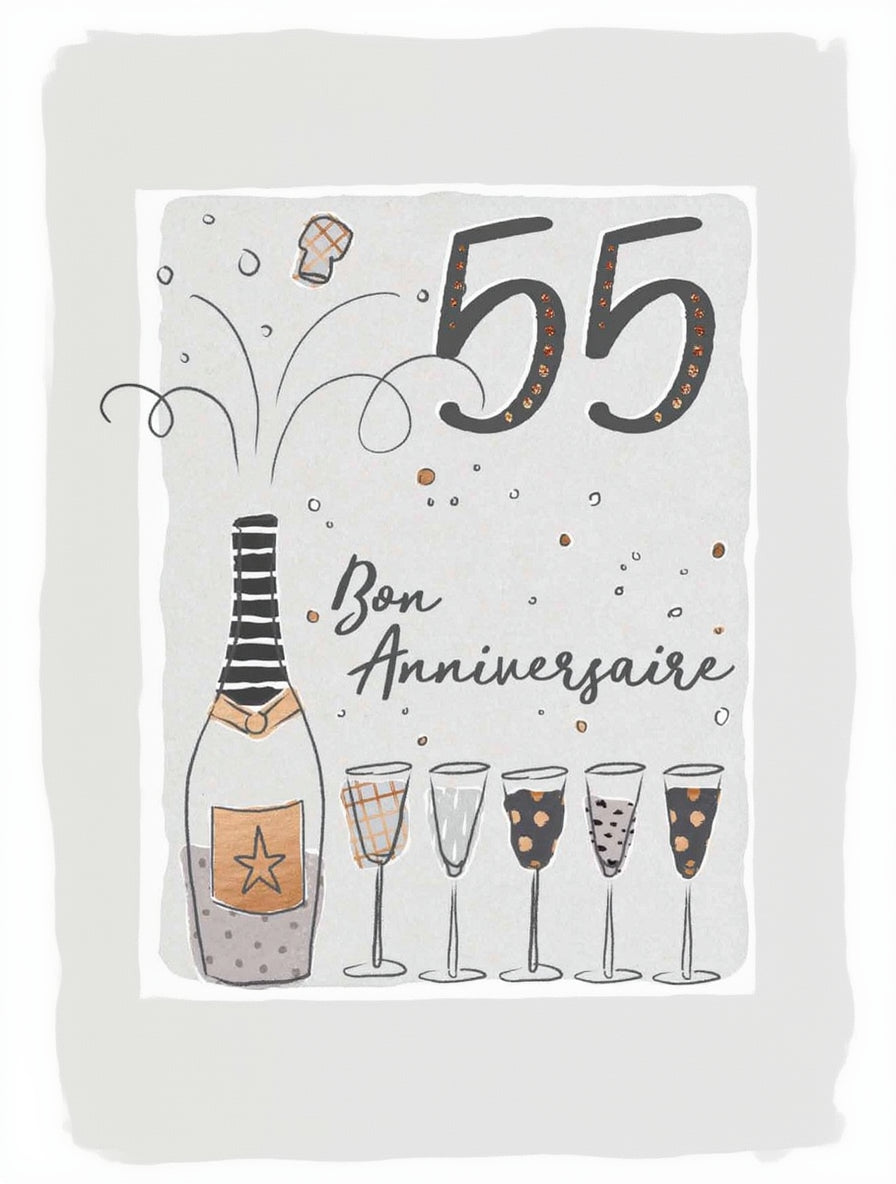 ALL 4 ONE - GRANDE CARTEDE SOUHAIT 55 ANS BON ANN IVERSAIRE CHAMPAGNE