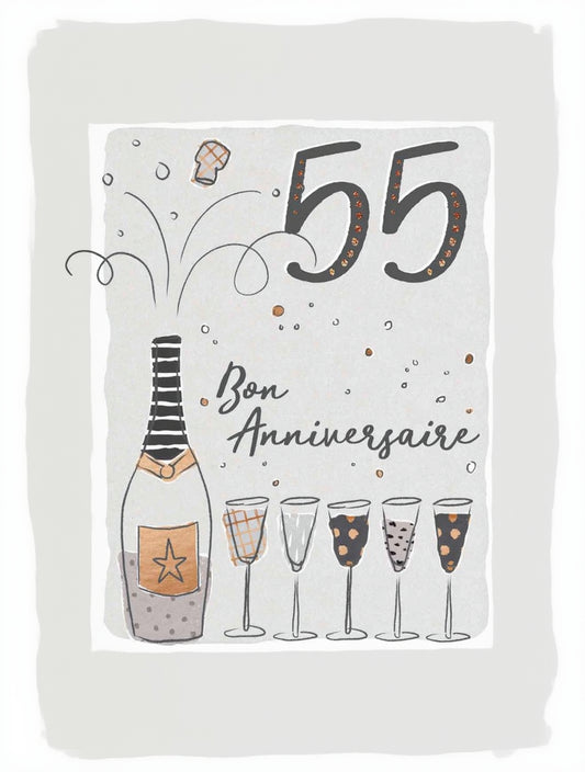 ALL 4 ONE - GRANDE CARTEDE SOUHAIT 55 ANS BON ANN IVERSAIRE CHAMPAGNE
