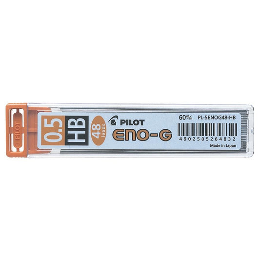 SCOLAIRE PAPETERIE - TUBE DE MINES ENO-G 0.5mm HB @48
