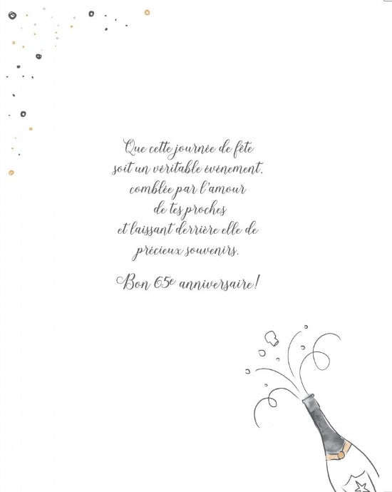 CARTE DE SOUHAIT - ALL 4 ONE - 65 ANS BON ANNIVERSAIRE