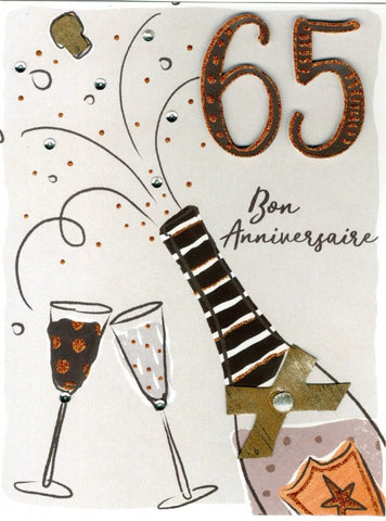 CARTE DE SOUHAIT - ALL 4 ONE - 65 ANS BON ANNIVERSAIRE