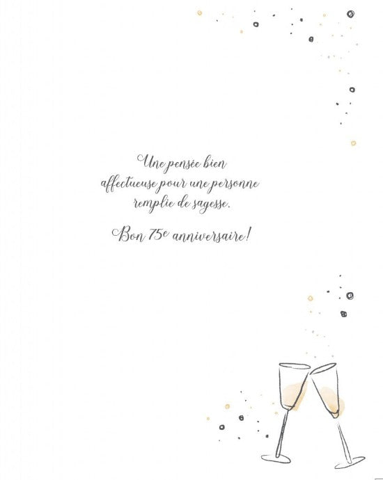 CARTE DE SOUHAIT - ALL 4 ONE - 75 ANS BON ANNIVERSAIRE