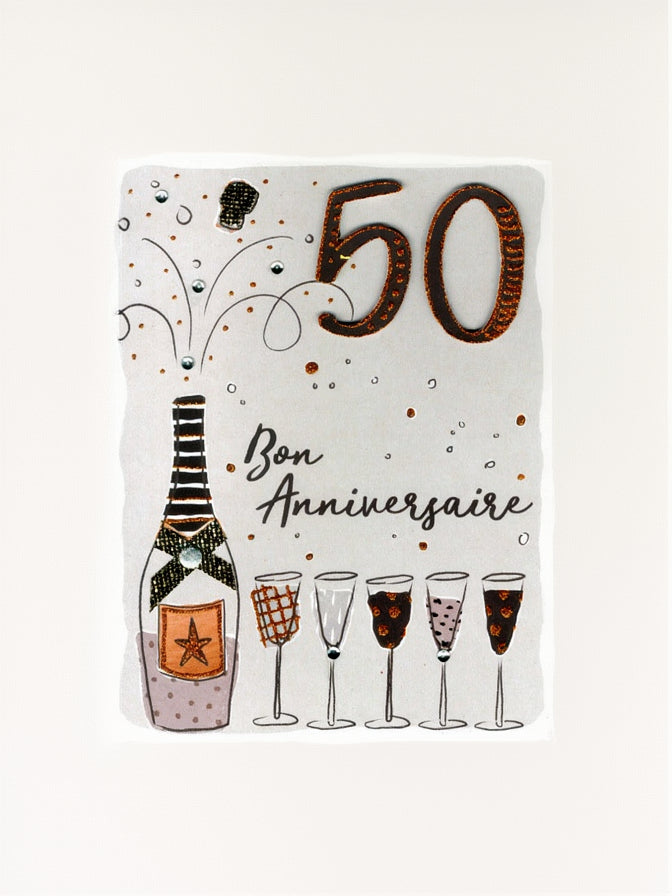 CARTE DE SOUHAIT - ALL 4 ONE - 50 ANS BON ANNIVERSAIRE